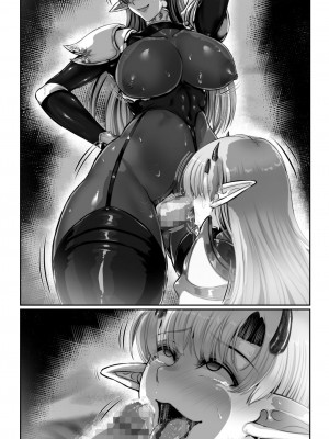 [SweetEdda (ろき)] SweetEdda vol.13 人妻ヒロイン催○編 (元)魔法少女ティンクルリリア 悪ちんに堕つ_57