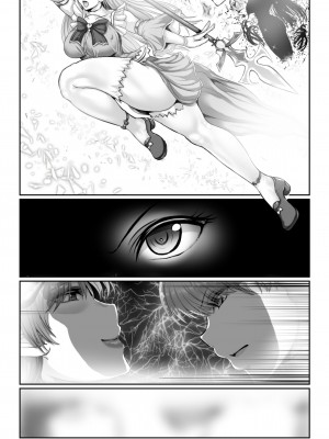 [SweetEdda (ろき)] SweetEdda vol.13 人妻ヒロイン催○編 (元)魔法少女ティンクルリリア 悪ちんに堕つ_36