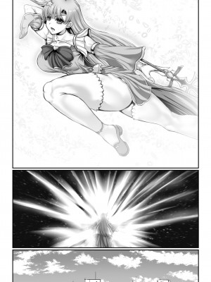 [SweetEdda (ろき)] SweetEdda vol.13 人妻ヒロイン催○編 (元)魔法少女ティンクルリリア 悪ちんに堕つ_33