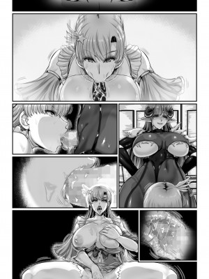 [SweetEdda (ろき)] SweetEdda vol.13 人妻ヒロイン催○編 (元)魔法少女ティンクルリリア 悪ちんに堕つ_40