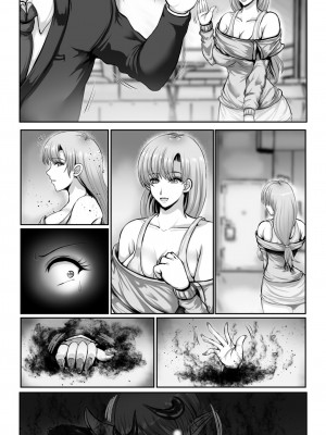 [SweetEdda (ろき)] SweetEdda vol.13 人妻ヒロイン催○編 (元)魔法少女ティンクルリリア 悪ちんに堕つ_34
