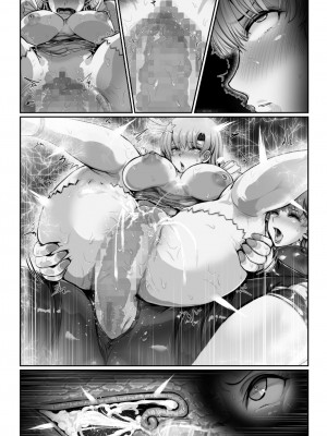 [SweetEdda (ろき)] SweetEdda vol.13 人妻ヒロイン催○編 (元)魔法少女ティンクルリリア 悪ちんに堕つ_51