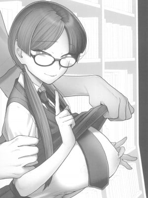 (C100) [サヨナラホーネット (ヨシラギ)] 委員長と光田くん [中国翻译]_02