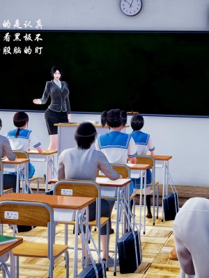 后爸是怎样练成的_013