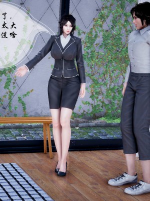 后爸是怎样练成的_026