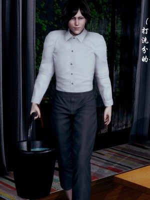后爸是怎样练成的_032