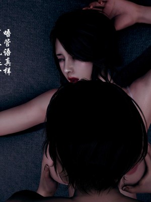 后爸是怎样练成的_064