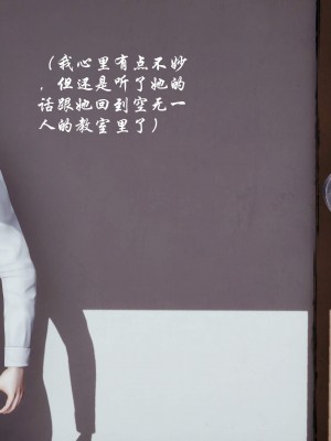 后爸是怎样练成的_225