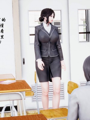 后爸是怎样练成的_226
