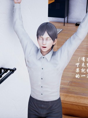 后爸是怎样练成的_274