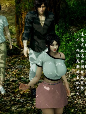 后爸是怎样练成的_448