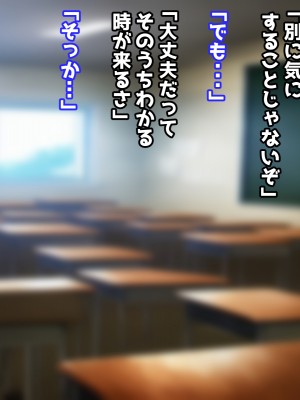 (同人CG集) [えとぜっと] あまあまママのやさしい性教育_011