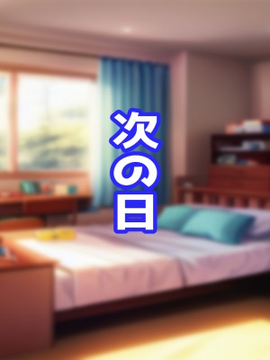 (同人CG集) [えとぜっと] あまあまママのやさしい性教育_032
