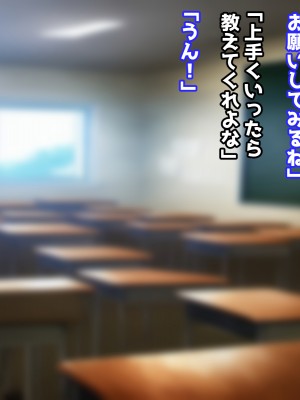 (同人CG集) [えとぜっと] あまあまママのやさしい性教育_045
