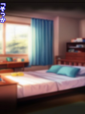 (同人CG集) [えとぜっと] あまあまママのやさしい性教育_064