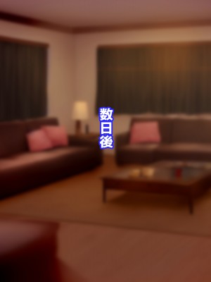 (同人CG集) [えとぜっと] あまあまママのやさしい性教育_086