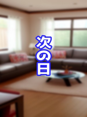(同人CG集) [えとぜっと] あまあまママのやさしい性教育_114