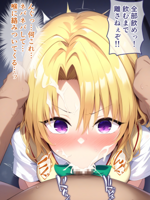 (同人CG集) [ぶるーと] 彩南学園の美少女トリオが催眠おじさんに全員寝取られ孕まされる話 (ToLOVEる -とらぶる-)_043_A_By_zhonyk_042