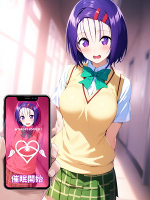 (同人CG集) [ぶるーと] 彩南学園の美少女トリオが催眠おじさんに全員寝取られ孕まされる話 (ToLOVEる -とらぶる-)_124_B_By_zhonyk_007r