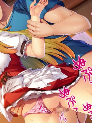 (同人CG集) [TGA] 異世界転生したらTS美少女エルフ_01_104
