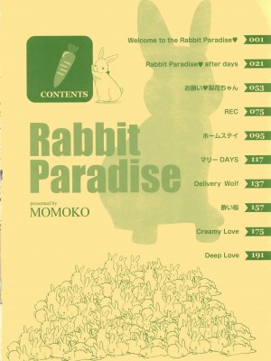 [ももこ] Rabbit Paradise_005