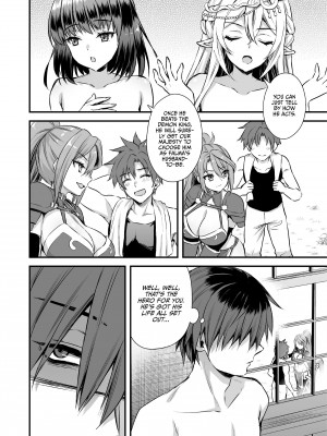 [Aigamodo[Ayakawa Riku] Eyeing the Hot Elf in Another World 6_017