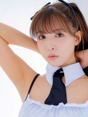 [Yua Mikami] New Year 2020 Limited Edition_p12