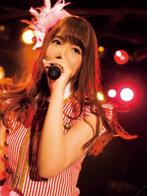 [Yua Mikami] Your Angel_p93