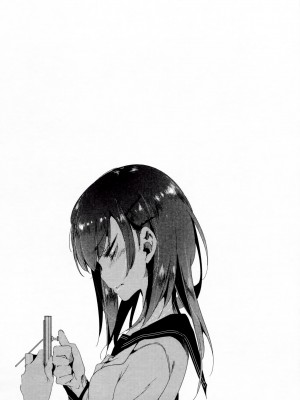 [守月史貴] 神さまの怨結び 第2巻_155