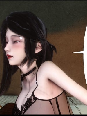 [Ann] 淫欲全家桶 10（有水印、无码、完整版）_10_011
