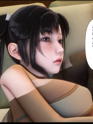 [Ann] 淫欲全家桶 10（有水印、无码、完整版）_10_013