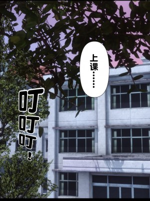 [Ann] 淫欲全家桶 10（有水印、无码、完整版）_10_132