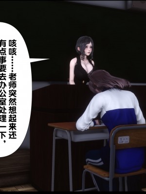 [Ann] 淫欲全家桶 10（有水印、无码、完整版）_10_138