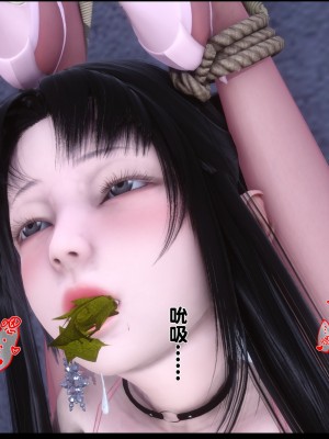 [Ann] 淫欲全家桶 10（有水印、无码、完整版）_10_151