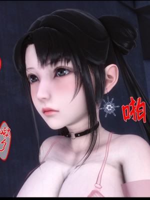 [Ann] 淫欲全家桶 10（有水印、无码、完整版）_10_195