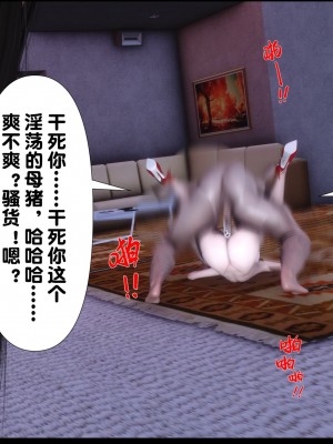 [Ann] 淫欲全家桶 10（有水印、无码、完整版）_10_197
