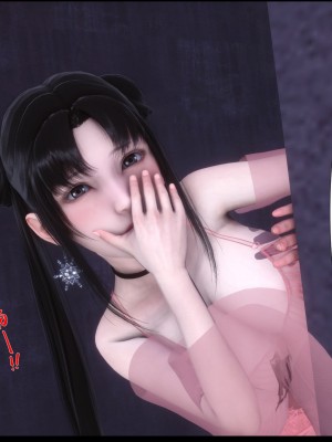 [Ann] 淫欲全家桶 10（有水印、无码、完整版）_10_198
