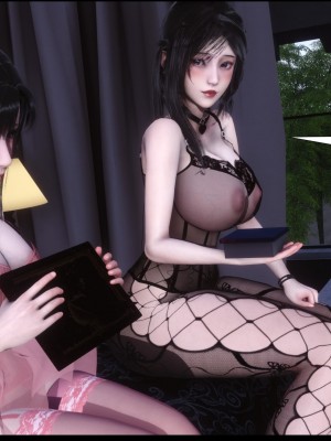 [Ann] 淫欲全家桶 10（有水印、无码、完整版）_10_233