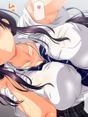 [安楽街] 親友(オス)に染められた幼馴染~家族より大切な少女の変貌~_0012_00_05