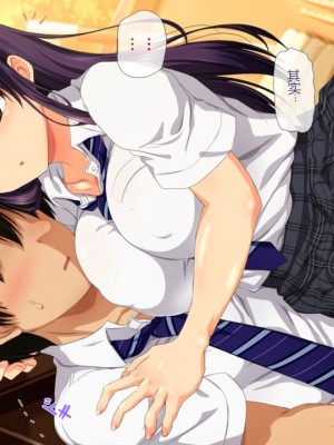 [安楽街] 親友(オス)に染められた幼馴染~家族より大切な少女の変貌~_0043_00_36