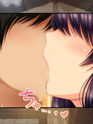 [安楽街] 親友(オス)に染められた幼馴染~家族より大切な少女の変貌~_0046_00_39