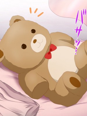 [安楽街] 親友(オス)に染められた幼馴染~家族より大切な少女の変貌~_0346_06_45