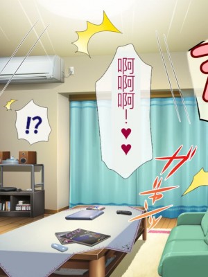 [安楽街] 親友(オス)に染められた幼馴染~家族より大切な少女の変貌~_0357_07_05