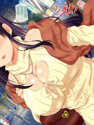 [安楽街] 親友(オス)に染められた幼馴染~家族より大切な少女の変貌~_0510_09_21