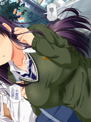 [安楽街] 親友(オス)に染められた幼馴染~家族より大切な少女の変貌~_0584_11_02