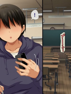 [安楽街] 親友(オス)に染められた幼馴染~家族より大切な少女の変貌~_0595_11_13