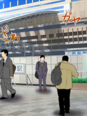 [安楽街] 親友(オス)に染められた幼馴染~家族より大切な少女の変貌~_0760_14_17