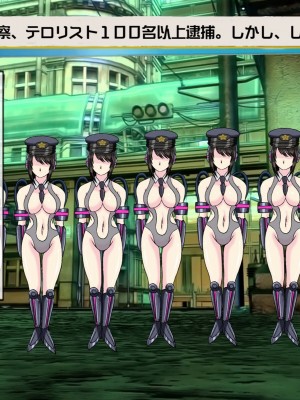 [搾精研究所(桃マニア)] 無限射精拷問 7_153