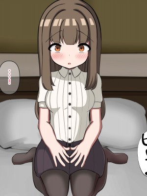 [重厚長太産業 (重厚長太)] 性活支援!2童貞男が後輩女子と毎日濃厚セックスして孕ませるまで編_01_0011
