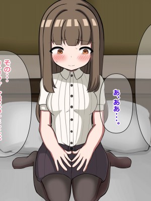 [重厚長太産業 (重厚長太)] 性活支援!2童貞男が後輩女子と毎日濃厚セックスして孕ませるまで編_04_0010